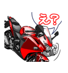 スポーツバイク(H車)(車バイクシリーズ)（個別スタンプ：8）