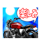 スポーツバイク(H車)(車バイクシリーズ)（個別スタンプ：19）