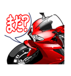 スポーツバイク(H車)(車バイクシリーズ)（個別スタンプ：34）