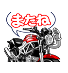 スポーツバイク(H車)(車バイクシリーズ)（個別スタンプ：35）