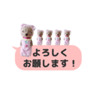 マカロンちゃんの可愛いメッセージスタンプ（個別スタンプ：6）