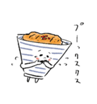 天丼ちゃんのスタンプ（個別スタンプ：31）