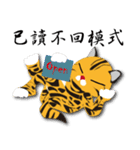 Tiger cats（個別スタンプ：21）