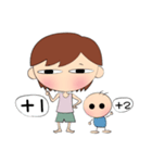 NEW full time Mom（個別スタンプ：2）