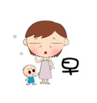 NEW full time Mom（個別スタンプ：10）