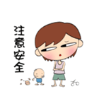 NEW full time Mom（個別スタンプ：13）