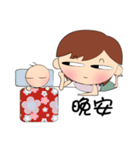 NEW full time Mom（個別スタンプ：18）