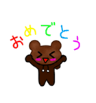 顔文字ベア（個別スタンプ：12）