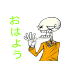 Skullggy The Boss（個別スタンプ：5）