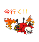 Skullggy The Boss（個別スタンプ：9）