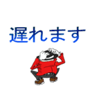 Skullggy The Boss（個別スタンプ：12）