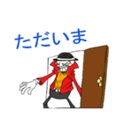 Skullggy The Boss（個別スタンプ：13）