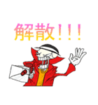 Skullggy The Boss（個別スタンプ：16）