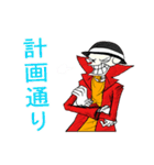 Skullggy The Boss（個別スタンプ：21）