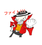 Skullggy The Boss（個別スタンプ：28）