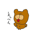 くまきちくん（個別スタンプ：4）