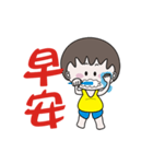 Action silly drops（個別スタンプ：1）