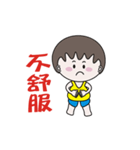 Action silly drops（個別スタンプ：3）