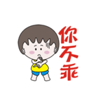 Action silly drops（個別スタンプ：5）