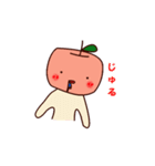 たーちゃんの日常（個別スタンプ：7）