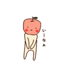 たーちゃんの日常（個別スタンプ：8）