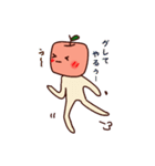 たーちゃんの日常（個別スタンプ：11）