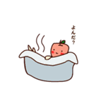 たーちゃんの日常（個別スタンプ：15）