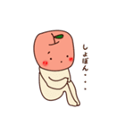 たーちゃんの日常（個別スタンプ：16）