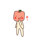 たーちゃんの日常（個別スタンプ：17）