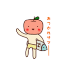 たーちゃんの日常（個別スタンプ：19）