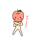 たーちゃんの日常（個別スタンプ：21）