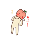 たーちゃんの日常（個別スタンプ：22）