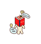 たーちゃんの日常（個別スタンプ：27）