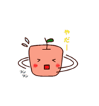 たーちゃんの日常（個別スタンプ：29）