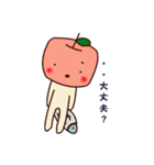 たーちゃんの日常（個別スタンプ：32）