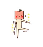 たーちゃんの日常（個別スタンプ：33）