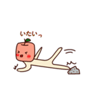 たーちゃんの日常（個別スタンプ：35）