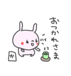 <か>のつく名前スタンプ「Ka」 cute rabbit（個別スタンプ：4）