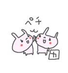 <か>のつく名前スタンプ「Ka」 cute rabbit（個別スタンプ：22）