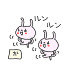 <か>のつく名前スタンプ「Ka」 cute rabbit（個別スタンプ：35）