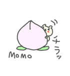 モモちゃんに贈るくまスタンプ Momo（個別スタンプ：8）