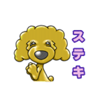 くるくるプーちゃんの毎日（個別スタンプ：3）