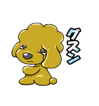 くるくるプーちゃんの毎日（個別スタンプ：6）