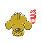 くるくるプーちゃんの毎日（個別スタンプ：7）