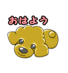 くるくるプーちゃんの毎日（個別スタンプ：8）