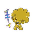 くるくるプーちゃんの毎日（個別スタンプ：10）