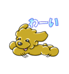 くるくるプーちゃんの毎日（個別スタンプ：12）