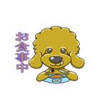 くるくるプーちゃんの毎日（個別スタンプ：18）