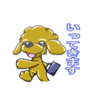 くるくるプーちゃんの毎日（個別スタンプ：22）