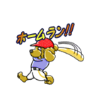 くるくるプーちゃんの毎日（個別スタンプ：24）